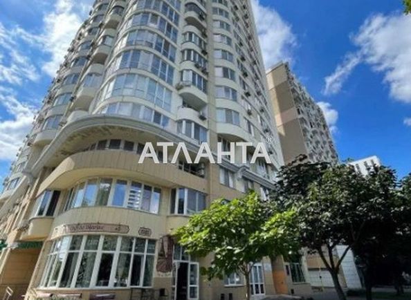 Коммерческая недвижимость по адресу ул. Литературная (площадь 14,0 м2) - Atlanta.ua - фото 3