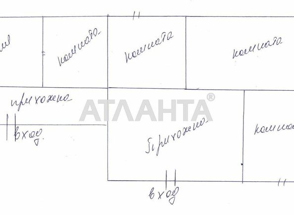 House (area 70 m²) - Atlanta.ua - photo 13