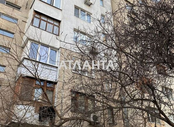 1-room apartment apartment by the address st. Balkovskaya Frunze (area 34,5 m2) - Atlanta.ua