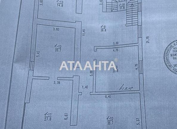Будинок за адресою вул. Отаманюка (площа 586,9 м²) - фото 15 Будинок за адресою вул. Отаманюка (площа 586,9 м²) - Atlanta.ua - фото 15
