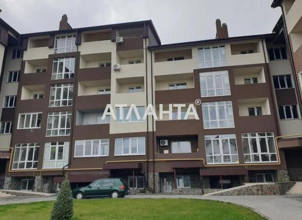 1-кімнатна квартира за адресою вул. Інстітуцька (площа 42,3 м²) - Atlanta.ua - фото 15