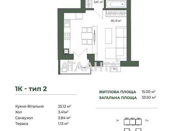 1-room apartment apartment by the address st. Polesskaya (area 33,5 m2) - Atlanta.ua - photo 9