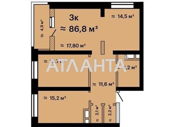 3-кімнатна квартира за адресою вул. Жаботинського (площа 86,8 м2) - Atlanta.ua
