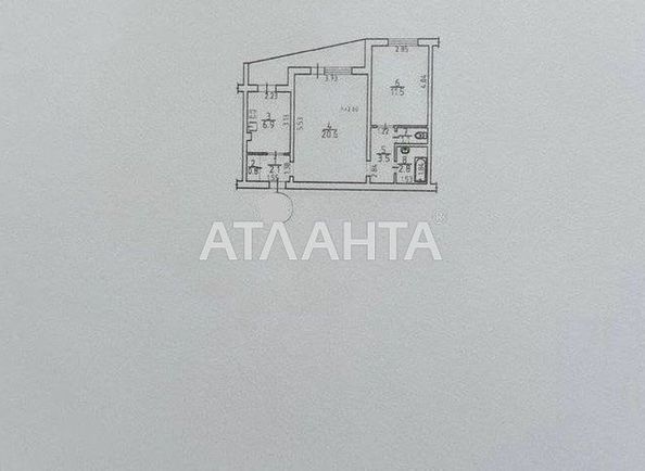 2-rooms apartment apartment by the address st. Frantsuzskiy bul Proletarskiy bul (area 52,6 m2) - Atlanta.ua - photo 12