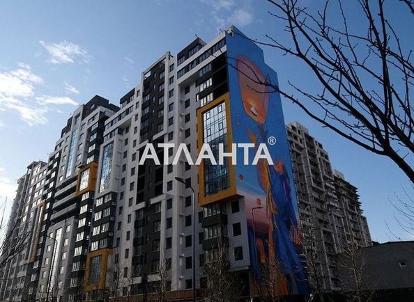 1-room apartment apartment by the address st. Vilyamsa ak (area 25,7 m2) - Atlanta.ua - photo 2