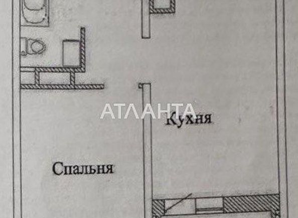 2-кімнатна квартира за адресою вул. Варненська (площа 45,2 м²) - Atlanta.ua - фото 15