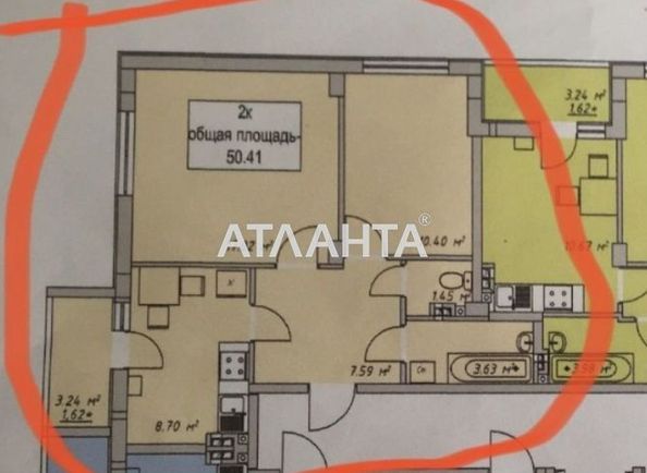2-комнатная квартира по адресу ул. Европейская (площадь 51,0 м2) - Atlanta.ua - фото 7