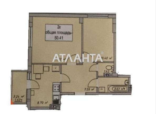 2-комнатная квартира по адресу ул. Европейская (площадь 51 м²) - Atlanta.ua - imageAlt 7