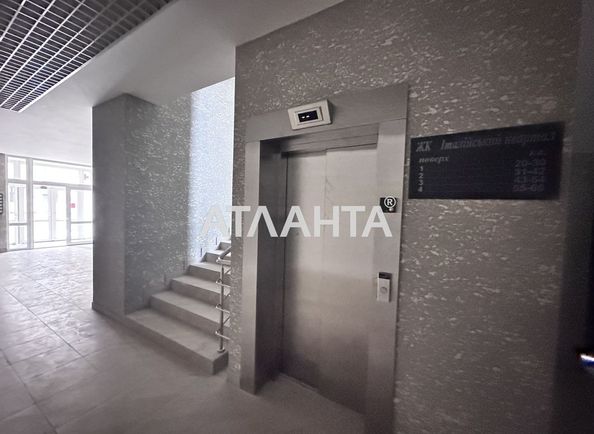 1-room apartment apartment by the address st. Dubishchanskaya (area 45,5 m2) - Atlanta.ua - photo 3