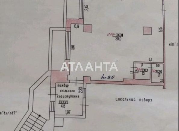 Коммерческая недвижимость по адресу ул. Бочарова ген. (площадь 43,5 м2) - Atlanta.ua - фото 5
