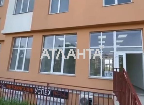 Коммерческая недвижимость по адресу ул. Радужный м-н (площадь 100,2 м²) - Atlanta.ua - фото 8