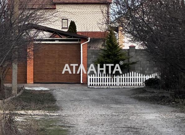 Участок по адресу ул. Тенистая (площадь 10 сот) - Atlanta.ua