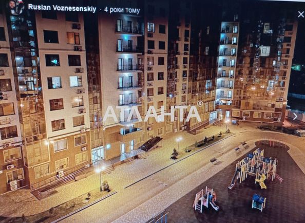Коммерческая недвижимость по адресу ул. Марсельская (площадь 3,3 м²) - Atlanta.ua - фото 2