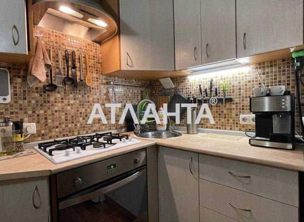 2-rooms apartment apartment (area 46,0 m2) - Atlanta.ua