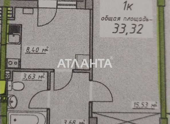 1-комнатная квартира по адресу ул. Проездная (площадь 33,3 м²) - Atlanta.ua - фото 8