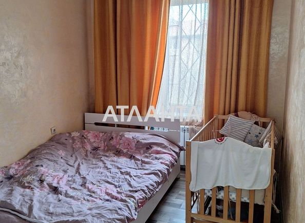 2-rooms apartment apartment by the address st. Golovatogo atam Bogatova (area 40,0 m2) - Atlanta.ua