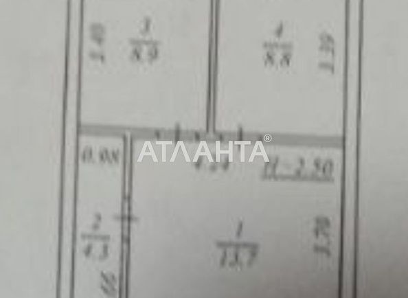 2-rooms apartment apartment by the address st. Golovatogo atam Bogatova (area 37,7 m²) - Atlanta.ua - photo 19
