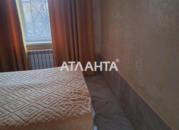 2-rooms apartment apartment by the address st. Golovatogo atam Bogatova (area 37,7 m²) - photo 3 2-rooms apartment apartment by the address st. Golovatogo atam Bogatova (area 37,7 m²) - Atlanta.ua - photo 3