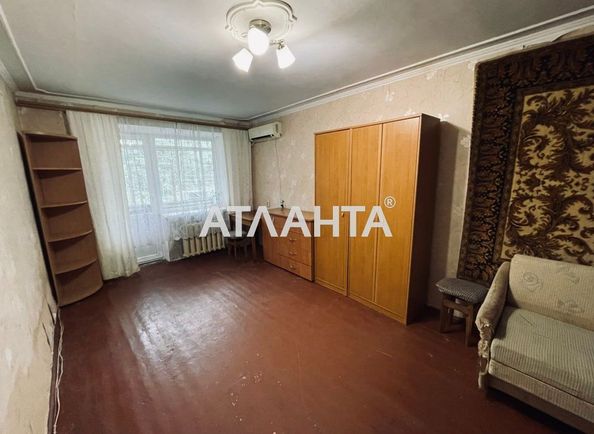 1-room apartment apartment by the address st. Kosmonavtov (area 30,0 m2) - Atlanta.ua