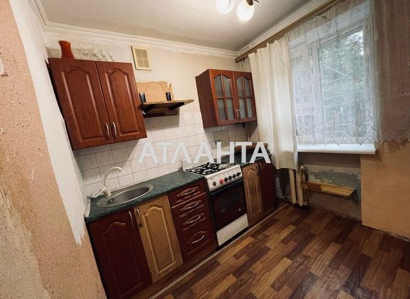 1-room apartment apartment by the address st. Kosmonavtov (area 30,0 m2) - Atlanta.ua - photo 5