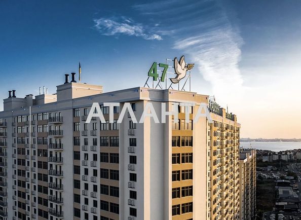 3-комнатная квартира по адресу ул. Сахарова (площадь 96 м²) - Atlanta.ua - фото 15