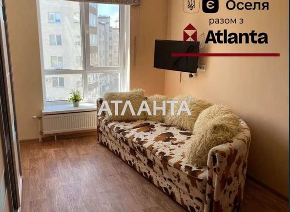 1-room apartment apartment by the address st. Obrazovaniya (area 39,0 m2) - Atlanta.ua