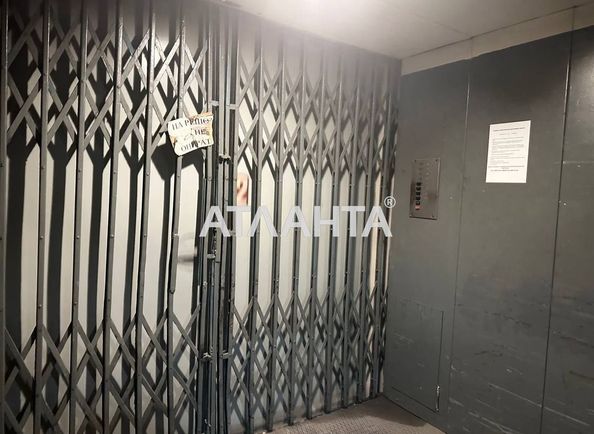 Коммерческая недвижимость по адресу Деревянко пл. (площадь 1049 м²) - Atlanta.ua - фото 10