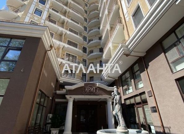 2-rooms apartment apartment by the address st. Frantsuzskiy bul Proletarskiy bul (area 75,0 m2) - Atlanta.ua - photo 13