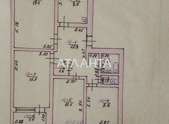 Багатокімнатна квартира за адресою вул. Центральна (площа 92 м²) - Atlanta.ua - фото 10
