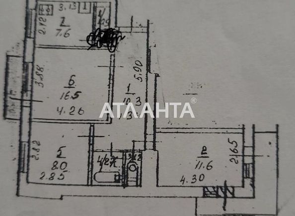 3-rooms apartment apartment by the address st. Ul Makeevskaya (area 66,0 m2) - Atlanta.ua - photo 21