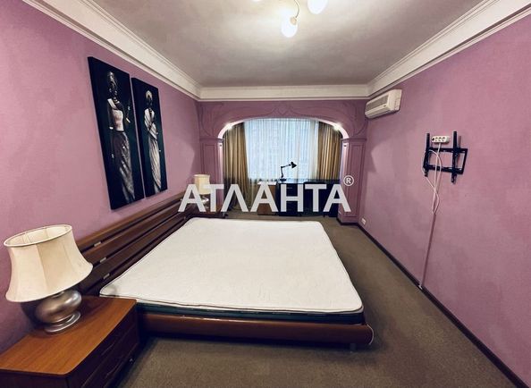 2-комнатная квартира по адресу ул. Ивана Выговского (площадь 50,0 м2) - Atlanta.ua - фото 3