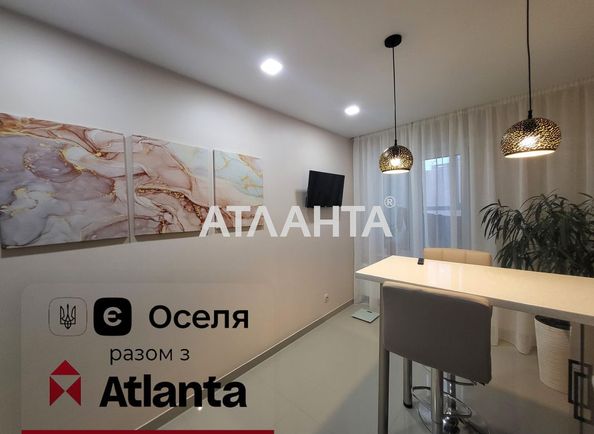 1-комнатная квартира по адресу Одесское шоссе (площадь 44 м²) - Atlanta.ua - фото 5