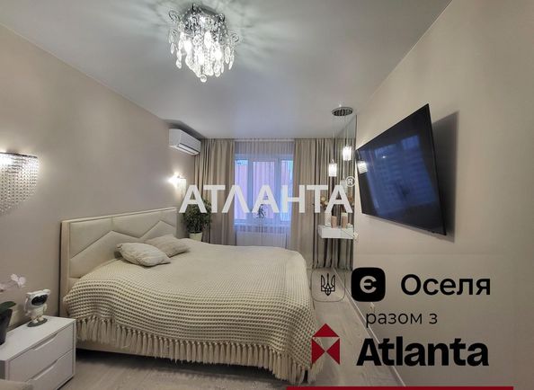 1-комнатная квартира по адресу Одесское шоссе (площадь 45,0 м2) - Atlanta.ua