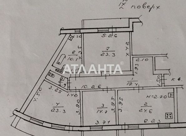 3-комнатная квартира по адресу ул. Левитана (площадь 125,4 м²) - Atlanta.ua - фото 18
