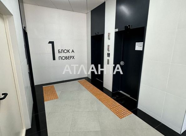 1-кімнатна квартира за адресою вул. Віктора Некрасова (площа 46,0 м2) - Atlanta.ua - фото 7