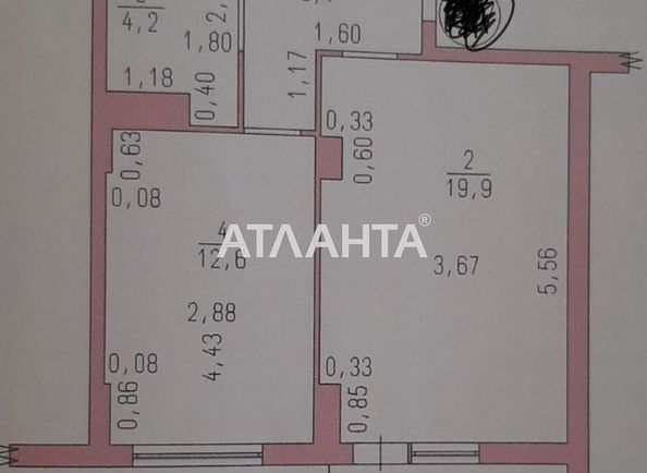 1-комнатная квартира по адресу ул. Радужный м-н (площадь 44,0 м2) - Atlanta.ua