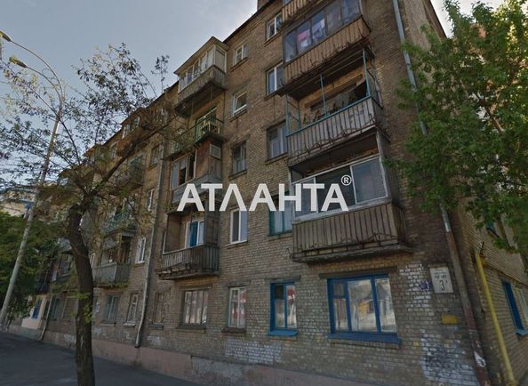2-rooms apartment apartment by the address st. Ul Naberezhno Lugovaya (area 39,0 m2) - Atlanta.ua