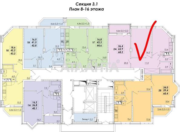 2-rooms apartment apartment by the address st. Ovidiopolskaya dor (area 68,2 m²) - Atlanta.ua - photo 9