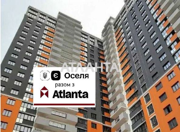 1-room apartment apartment by the address st. Ul Baggovutovskaya (area 60,0 m2) - Atlanta.ua