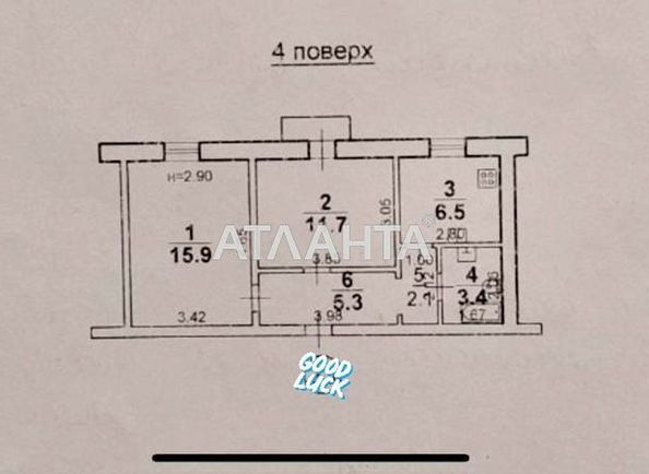 2-комнатная квартира по адресу Военный сп. (площадь 48 м²) - Atlanta.ua - фото 4