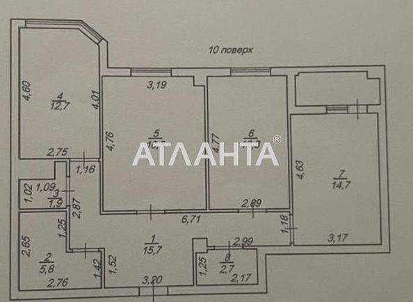 2-rooms apartment apartment by the address st. Dyukovskaya Nagornaya (area 86,6 m2) - Atlanta.ua - photo 15