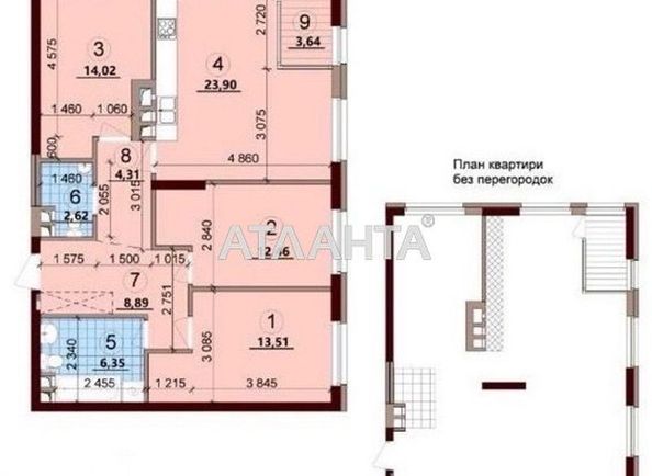 3-rooms apartment apartment by the address st. Prosp Pravdy (area 89,7 m2) - Atlanta.ua - photo 6