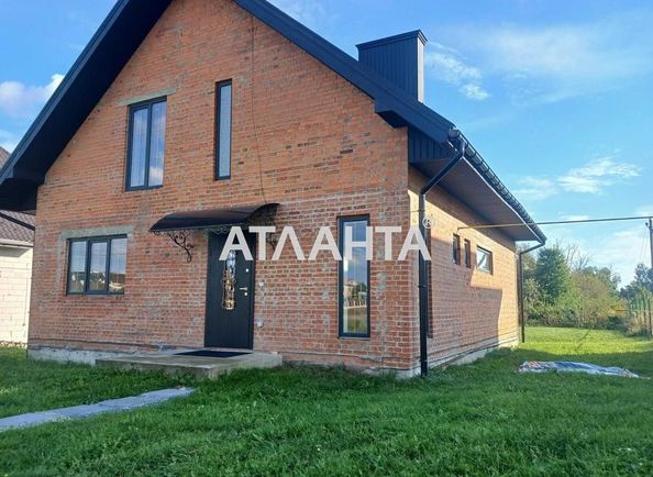 House by the address st. Tarasa Shevchenko (area 180,0 m2) - Atlanta.ua