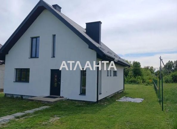 House by the address st. Tarasa Shevchenko (area 180 m²) - Atlanta.ua
