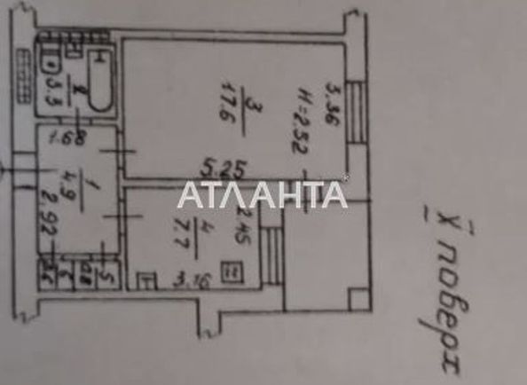 1-комнатная квартира по адресу Добровольского пр. (площадь 36,0 м2) - Atlanta.ua - фото 9