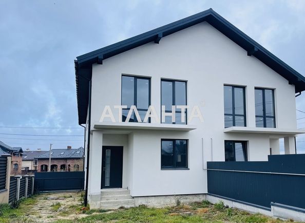 House by the address st. Yavornitskogo D ul (area 120 m²) - Atlanta.ua