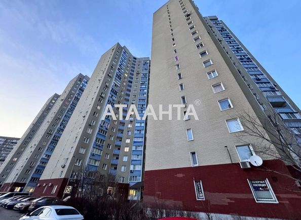1-room apartment apartment by the address st. Prosp Pravdy (area 46,0 m2) - Atlanta.ua