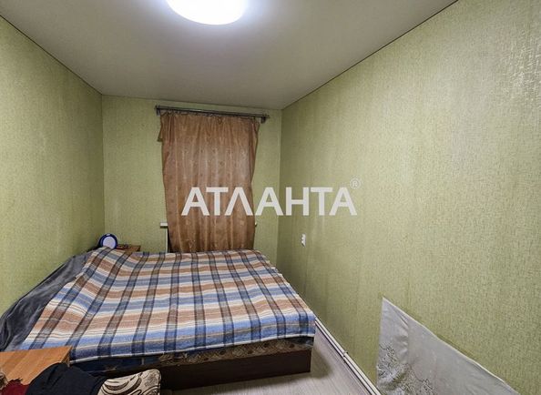 2-комнатная квартира по адресу ул. Парковая (площадь 41,5 м2) - Atlanta.ua - фото 4