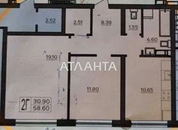2-rooms apartment apartment by the address st. Marselskaya (area 59 m²) - Atlanta.ua - photo 5