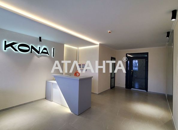 2-rooms apartment apartment by the address st. Marselskaya (area 59 m²) - Atlanta.ua - photo 8